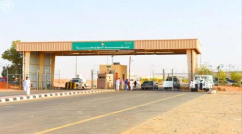 السعودية تحبط تهريب مخدرات بمنفذ الوديعة