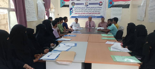 منسقية الانتقالي بجامعة أبين تنظم ندوة بعنوان "أثر التمويل الخارجي على النمو الاقتصادي"