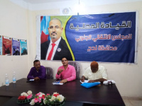 انتقالي لحج يقيم ورشة نقاشية لتقييم واقع الرياضة بالمحافظة