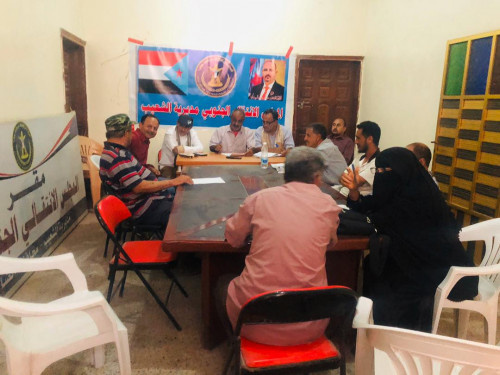 تنفيذية انتقالي الشعيب تعقد اجتماعها الدوري لشهر يونيو 