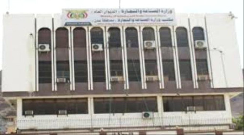 وزارة الصناعة تحذر التجار المتلاعبين بالأسعار