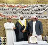 جامعة عدن تكرم طالباً يمنياً لإحرازه المركز الأول في جامعة الحدود الشمالية بالسعودية