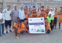 انتقالي العاصمة عدن يدشن دوري كرة القدم لمنتخبات المديريات