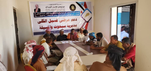 انتقالي المهرة يدشن توزيع المساعدات المالية على مرضى الفشل الكلوي