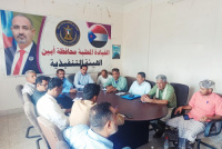 تنفيذية انتقالي أبين تعقد اجتماعها الدوري لشهر يونيو