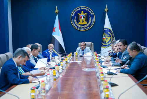 بيان سياسي صادر عن اجتماع هيئة رئاسة المجلس الانتقالي الجنوبي المنعقد في العاصمة عدن