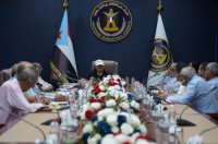 اللجنة الاقتصادية العليا تعقد اجتماعها الدوري لشهر يونيو