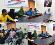 خلال فعالية لأدباء الجنوب فرع عدن.. مثقفون جنوبيون: يجب استعادة هوية الجنوب المسلوبة منذ حرب 94م