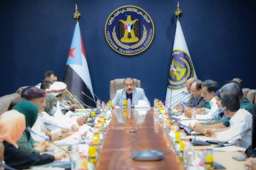 الهيئة الإدارية للجمعية الوطنية تقف أمام المستجدات السياسية والوضع المعيشي والخدمي المتردي