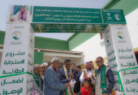 التربية ومحلي لحج يتسلمان من مركز الملك سلمان للإغاثة 6 مدارس بعد أعمال الإنشاء والتأهيل