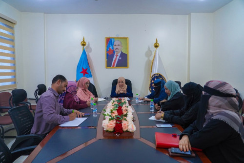 هيئة المرأة بالانتقالي تعقد اجتماعها الأول برئاسة الدكتورة سهير علي أحمد