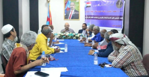 انتقالي العاصمة عدن يعقد اللقاء التشاوري الأول لرؤساء أقسام الشهداء والجرحى بالمديريات