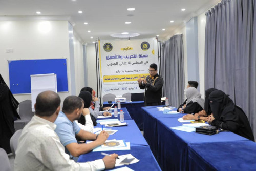 هيئة التدريب والتأهيل تنظم دورة تدريبية في مهارات الاتصال الفعّال في بيئة العمل والعلاقات العامة