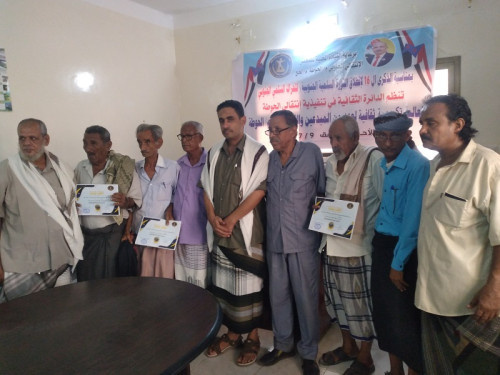 انتقالي الحوطة يُكرّم عددا من المبدعين في مجال الفن والأدب