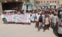 تلبية لدعوة قيادة الهبة الحضرمية ولجنة حرو.. مديريات حضرموت تشهد وقفات شعبية احتجاجا على انهيار الخدمات