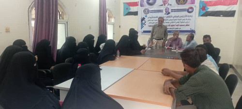 منسقية الانتقالي بجامعة أبين تنظم ندوة توعوية عن خطورة الإرهاب على مجتمعنا الجنوبي