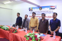 بن لكسر يرأس اجتماعا استثنائيا للهيئة التنفيذية لانتقالي عتق