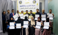 هيئة التدريب والتأهيل تختتم دورتها التدريبية حول مهارات الاتصال الفعّال
