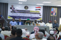 القيادة المحلية لانتقالي حضرموت تعقد اجتماعها الموسع للفصل الثاني من العام الجاري