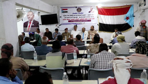 القيادة المحلية لانتقالي الضالع تعقد اجتماعها الموسع للفصل الثاني من العام الجاري
