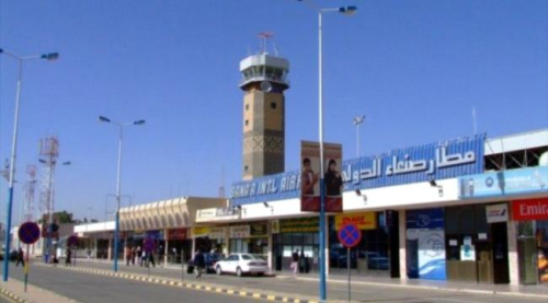 مليشيات الحوثي تسعى لتحويل مطار صنعاء إلى منفذ جديد لتهريب الأسلحة والمخدّرات