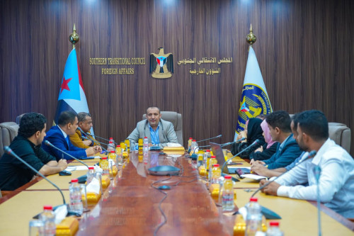 خارجية الانتقالي تعقد اجتماعها الدوري وتستعرض تطورات العملية السياسية