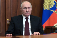 بوتين يترأس اجتماعا هاما بشأن الهجوم على جسر القرم ويصفه بالعمل الإرهابي