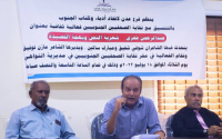 اتحاد أدباء الجنوب فرع عدن يحتفي بالشاعر عبد الرحمن فخري