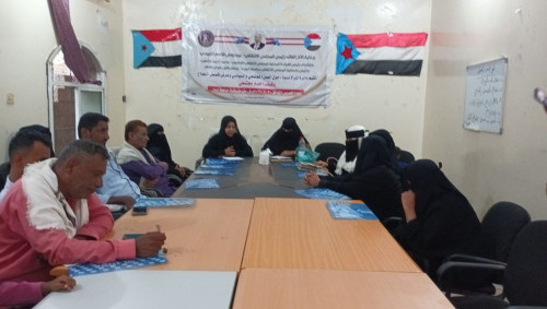 منسقية الانتقالي بجامعة أبين تنظم ندوة مجتمعية عن العمل السياسي والمجتمعي