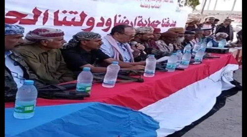قبائل العواذل بمديرية لودر تعلن رفضها لما يسمى حلف قبائل أبين