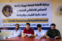 الأمانة العامة بالانتقالي تدشن المسابقة الثقافية للأندية الرياضية في العاصمة عدن