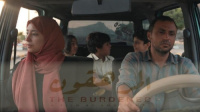 فيلم "المرهقون" يحصد جائزة حديدة في مهرجان "دربان" السينمائي