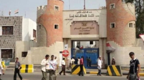 توضيح أمني حول جريمة مقتل فتاة في العاصمة عدن 