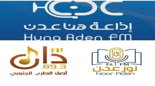 مصدر مسؤول ينفي مزاعم سرقة أبراج إذاعات جنوبية