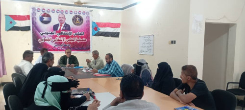 تنفيذية منسقية انتقالي جامعة أبين تعقد اجتماعها الدوري لشهر يوليو