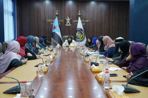 مستشارة الرئيس الزُبيدي لشؤون المرأة تعقد لقاءً بقيادات نسوية جنوبية