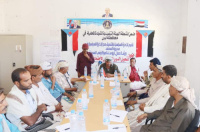 انتقالي المحفد ينظم ورشة عمل حول دور اللجان المحلية لانتقالي المديرية