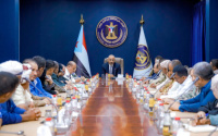 الرئيس الزُبيدي يرأس اجتماعا للهيئة الإدارية للجمعية الوطنية