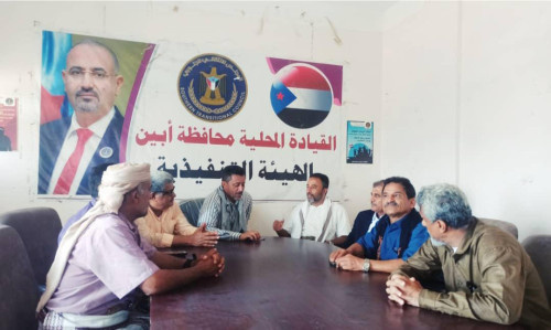 رئيس تنفيذية انتقالي أبين يلتقي مدير عام مكتب الأشغال بالمحافظة وعددا من مديري العموم بالمديريات