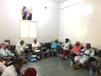 تنفيذية انتقالي سقطرى تعقد اجتماعها الدوري لشهر أغسطس