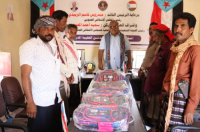 انتقالي يبعث يدشن توزيع الحقيبة المدرسية على الأسر الفقيرة في المديرية