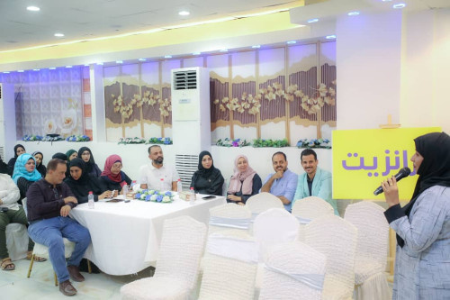 هيئة التدريب والتأهيل تنظم ملتقى تدريبي توعوي بعنوان "ترانزيت"