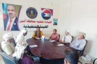 رئيس تنفيذية انتقالي أبين يلتقي عددا من مشايخ ووجهاء المحافظة