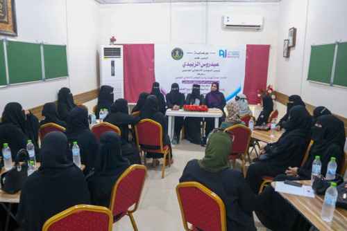 الأمانة العامة بالانتقالي تنظم ورشة تدريبية عن ريادة الأعمال لمالكات المشاريع الصغيرة