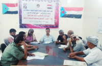 أبين.. حلقة نقاشية عن العمل النقابي العمالي وتحديات المرحلة الراهنة