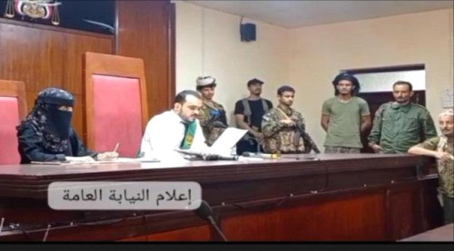 محكمة البريقة الابتدائية تصدر حكمها في قضية قاتل زوجته