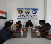 تنفيذية انتقالي حصوين تعقد اجتماعها الدوري لشهر أغسطس