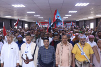 في لقاء تشاوري حاشد.. قبايل يافع حضرموت تؤكد دعمها وتأييدها للمجلس الانتقالي