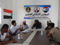 رئيس تنفيذية انتقالي حصوين يلتقي رئيس ملتقى شباب حصوين التطوعي