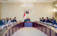 الرئيس الزُبيدي يرأس اجتماعا للجنة العُليا للإيرادات السيادية والمحلية